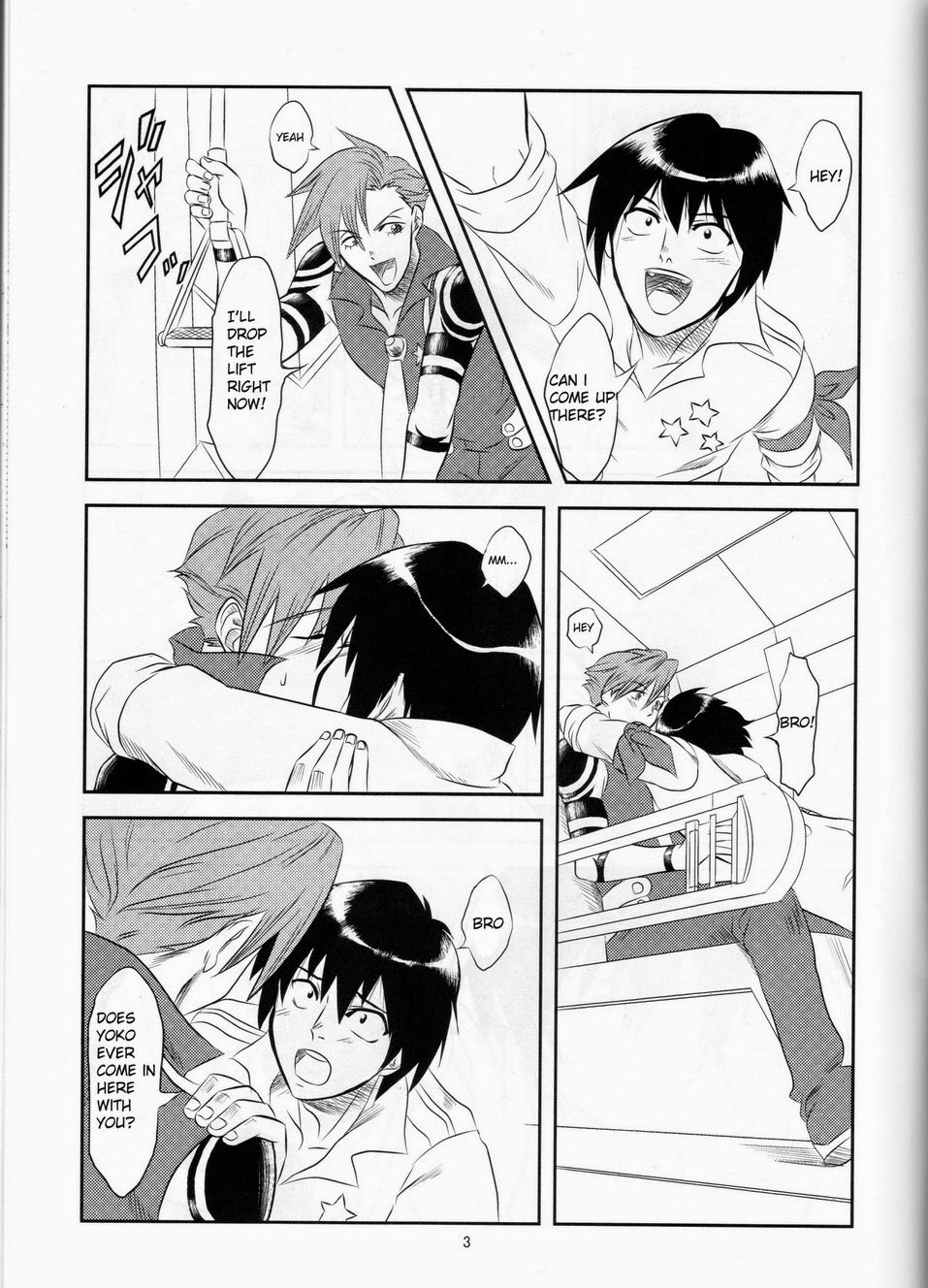 CUBE page 4 full