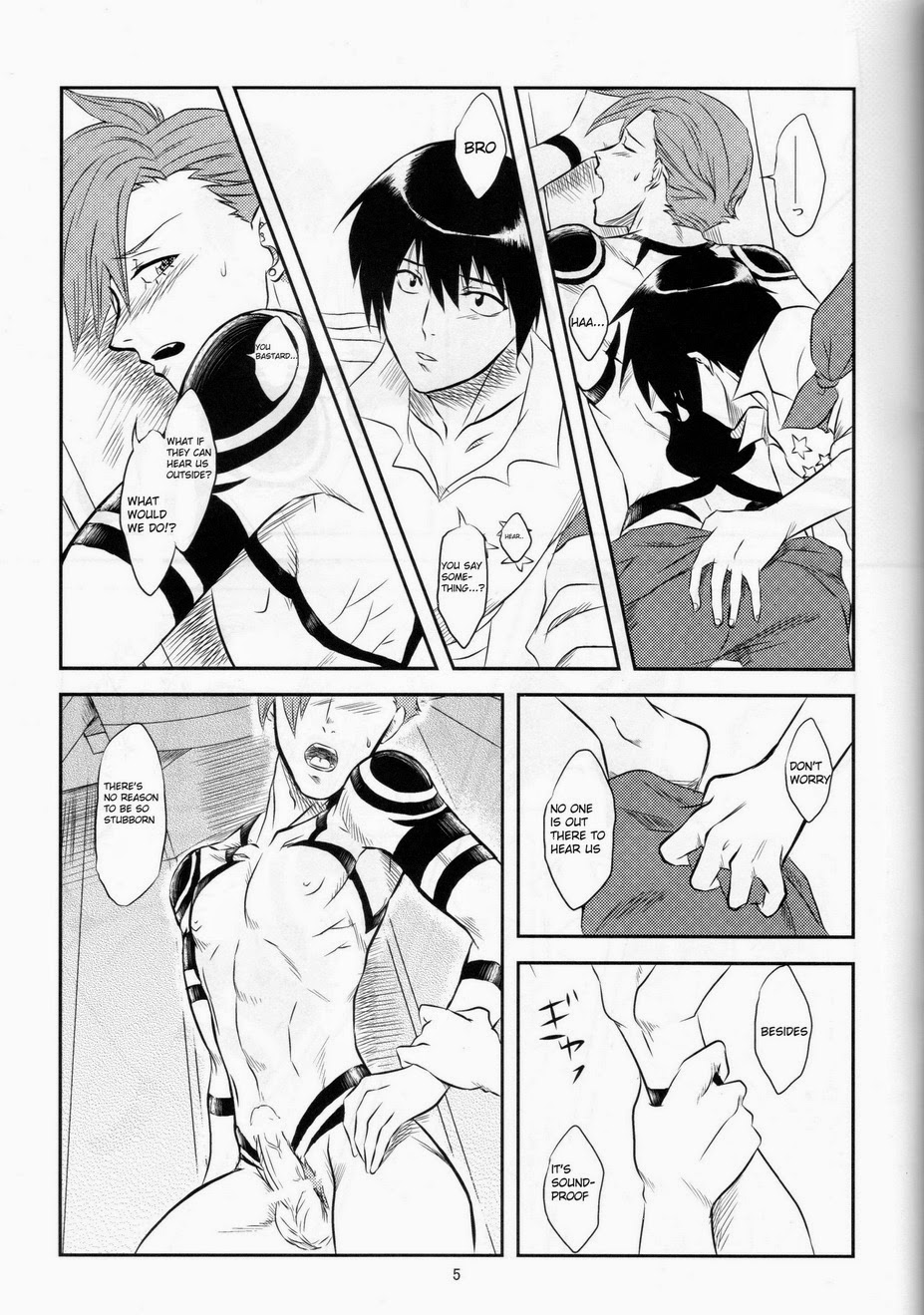 CUBE page 6 full