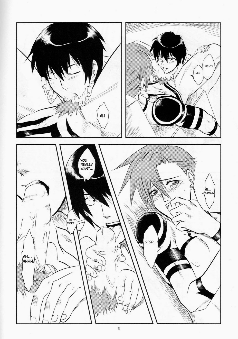 CUBE page 7 full