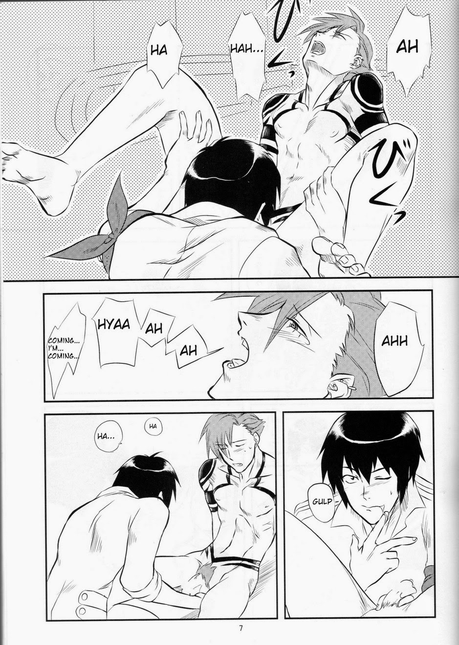 CUBE page 8 full