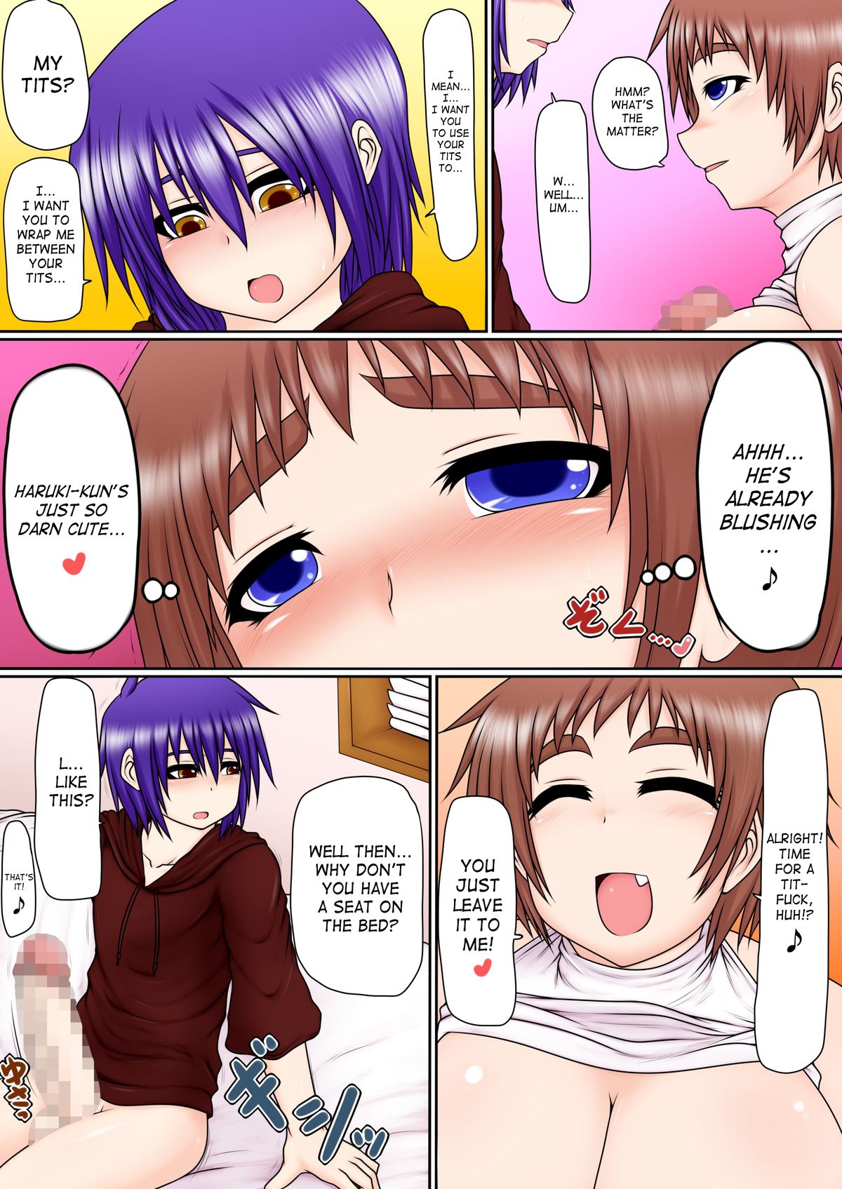 Uchi no Musume to Otokonoko!! ~Love Love Kan Kan Ecchi Nikki~ page 11 full