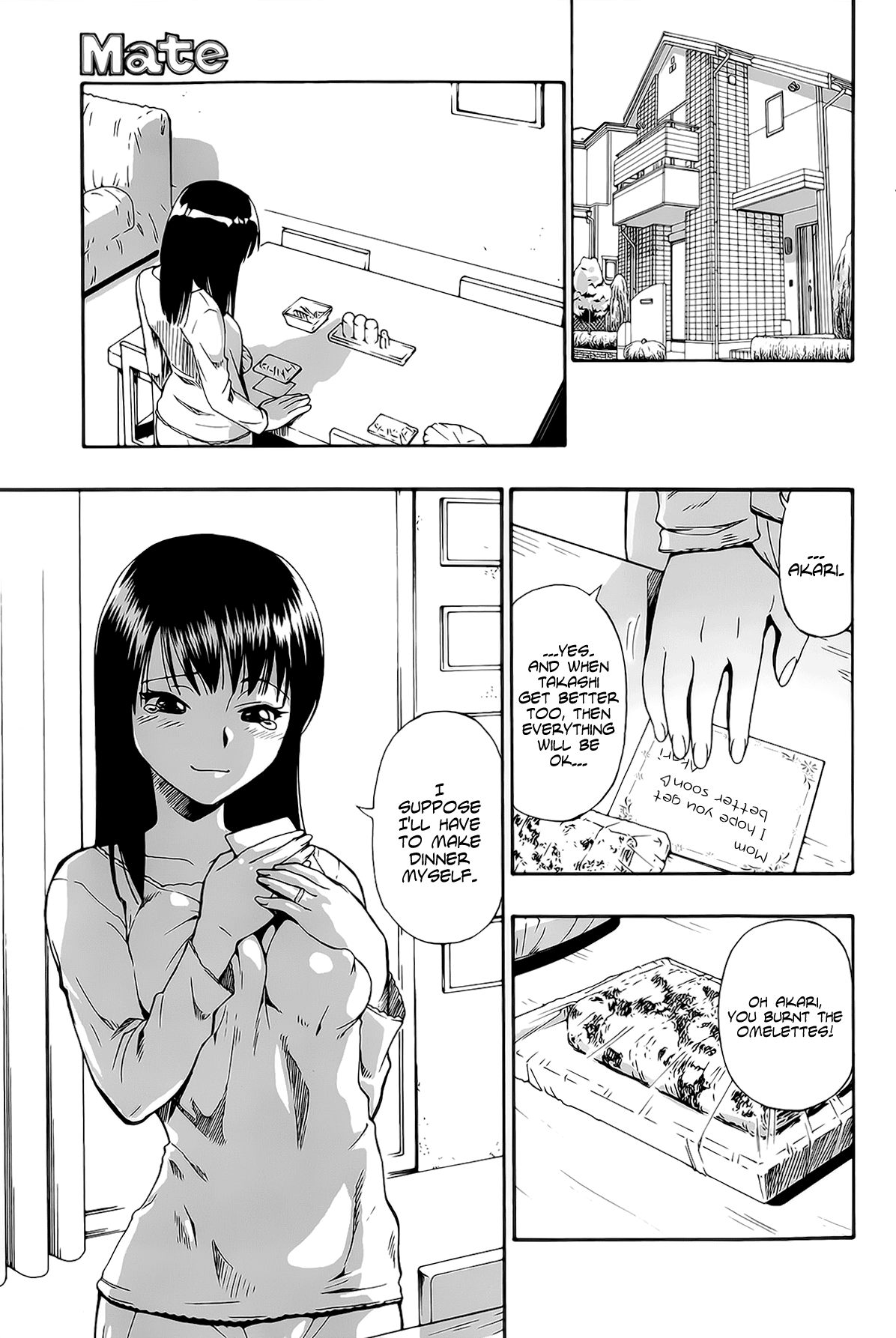 Tojou no Danran | Happy Abattoir Families Ch. 5   =StatistcallyNP= page 3 full