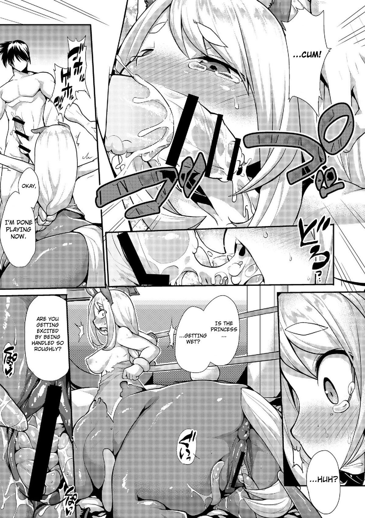 Kyou kara Hajimeru Makai Seifuku | Demon World Conquest page 11 full