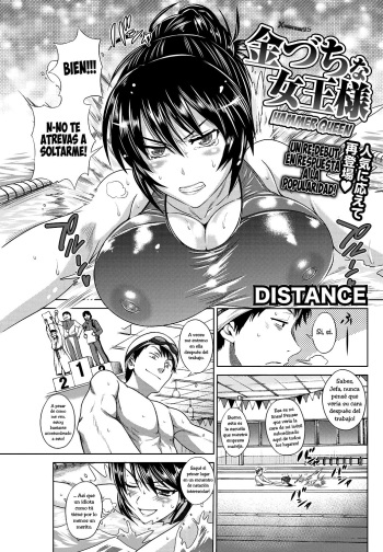 [DISTANCE] Kanazuchi na Joou-sama | Hammer Queen (Namaiki! 2013-03) [Spanish] [XHentai95] [Digital] cover