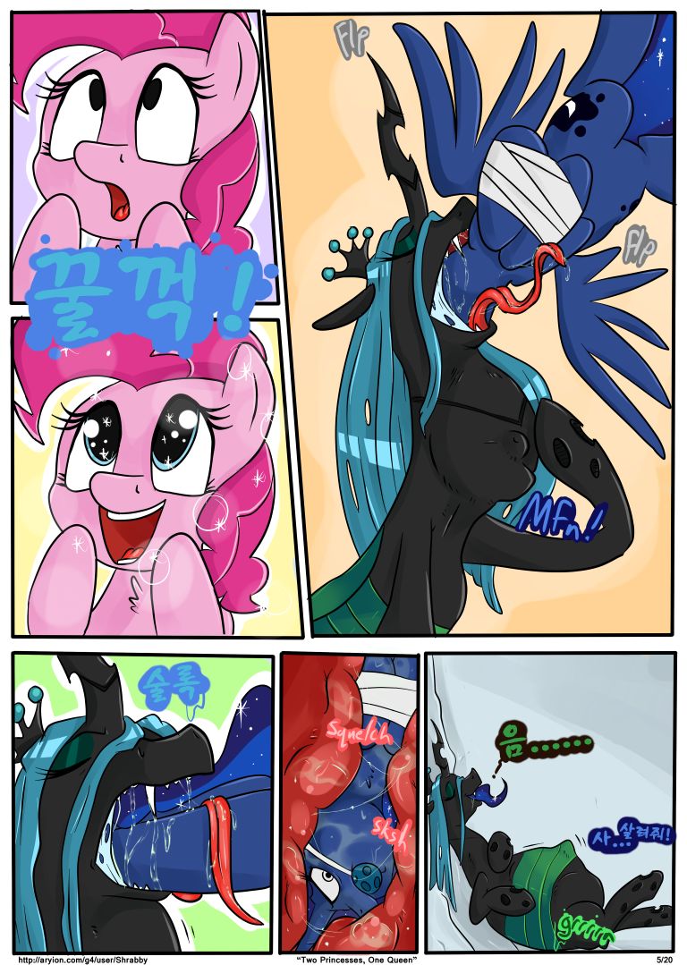 Two Princesses, One Queen page 5 full