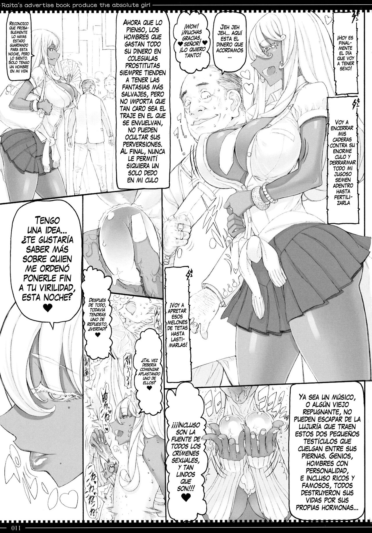 Mahou Shoujo 10.0 page 10 full