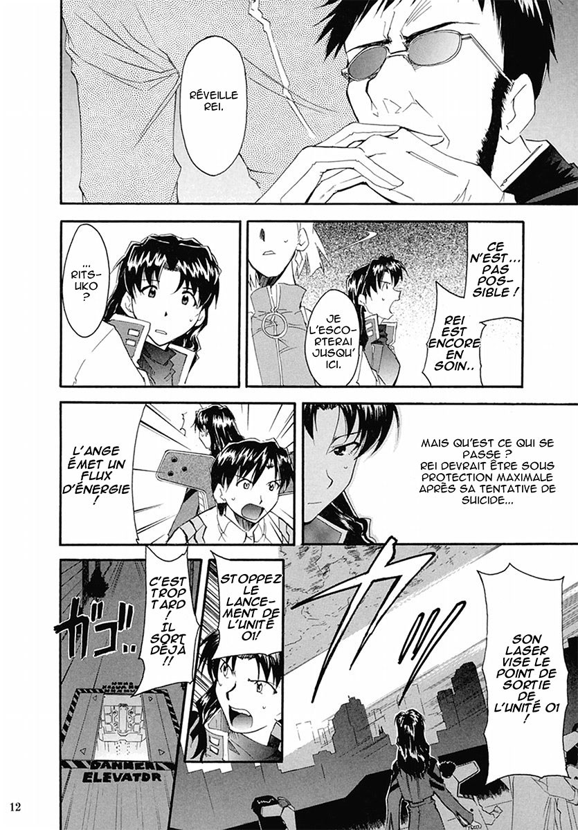 RE-TAKE 2 page 12 full
