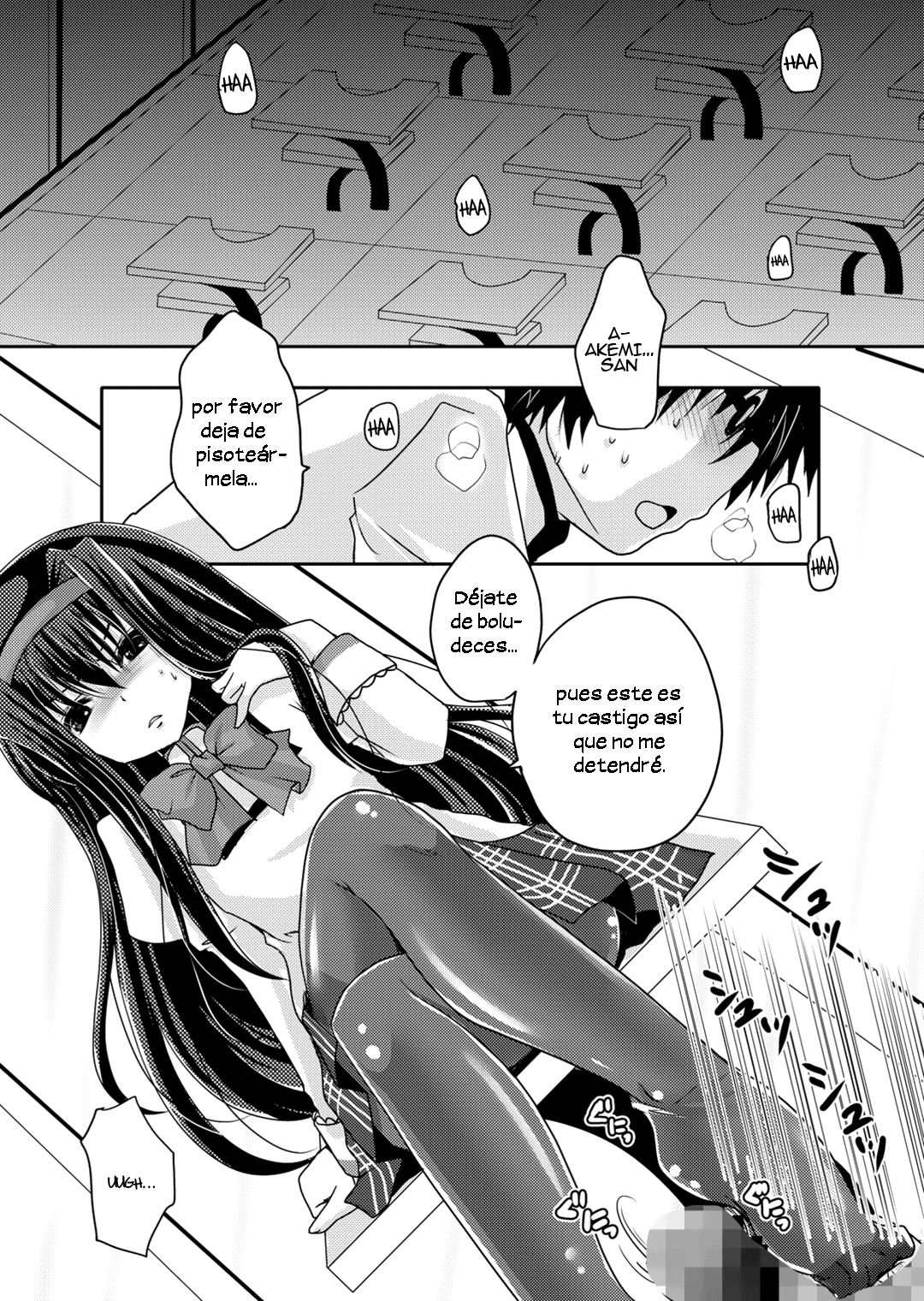 Homuhomu ni Buta o Miru youna Me de Mikudasarete Fumarete Ashikoki sareru Hon page 5 full