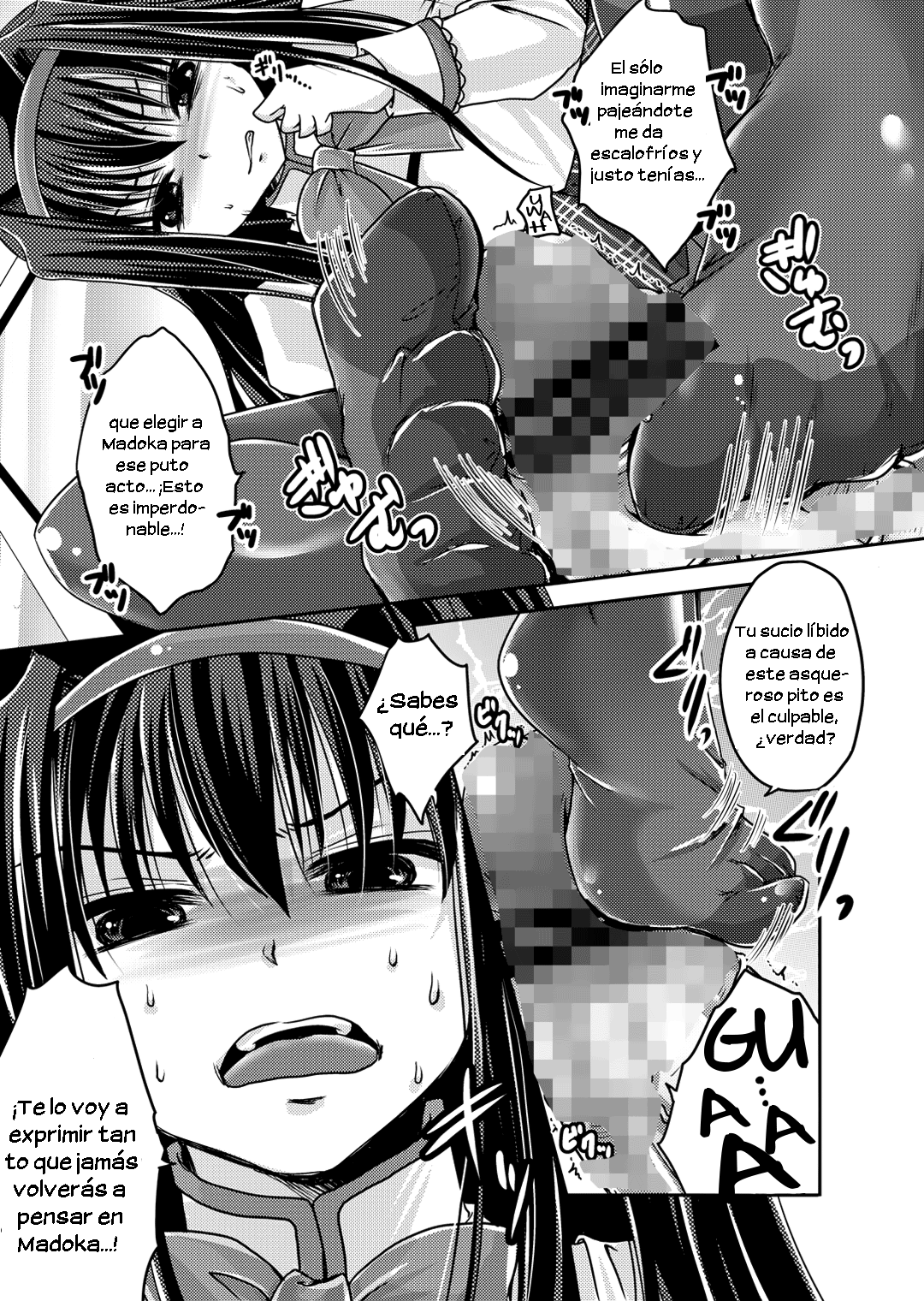 Homuhomu ni Buta o Miru youna Me de Mikudasarete Fumarete Ashikoki sareru Hon page 7 full