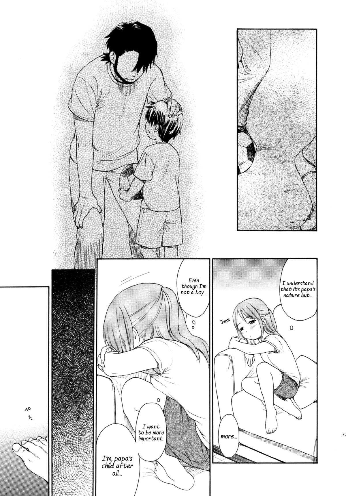 Himitsu page 11 full