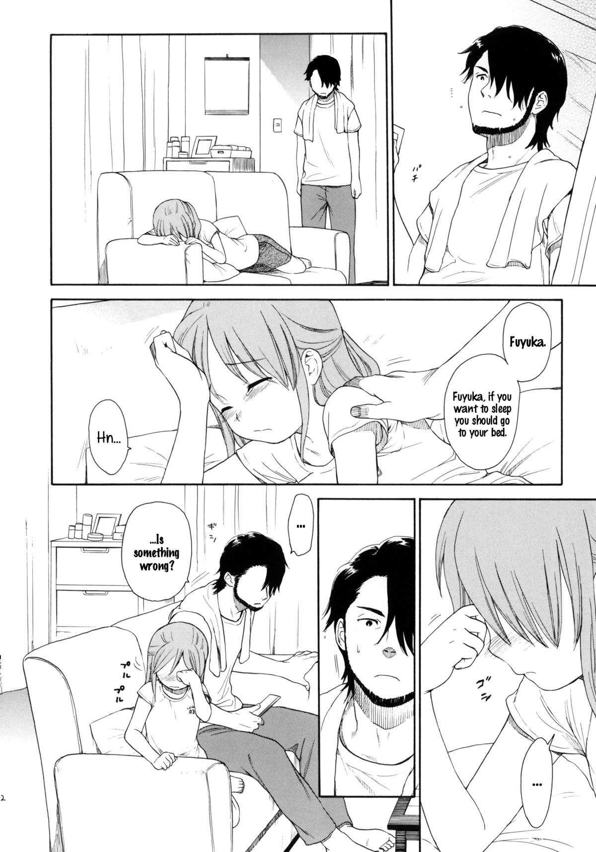 Himitsu page 12 full