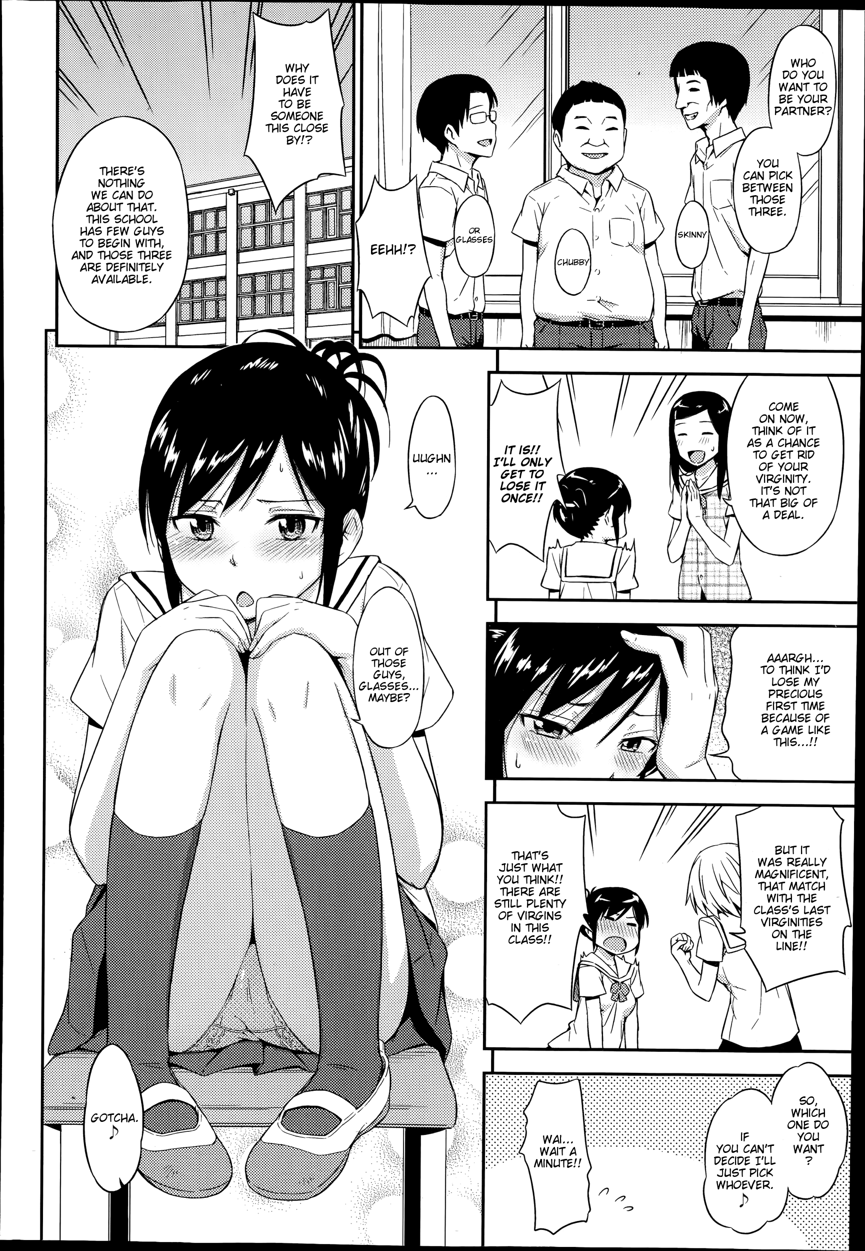Nakayoshikojyoshi page 2 full