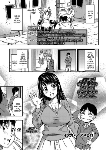 [Asuhiro] Itakano (COMIC Megastore Alpha 2013-09) [Spanish] [XHentai95] [Digital] cover