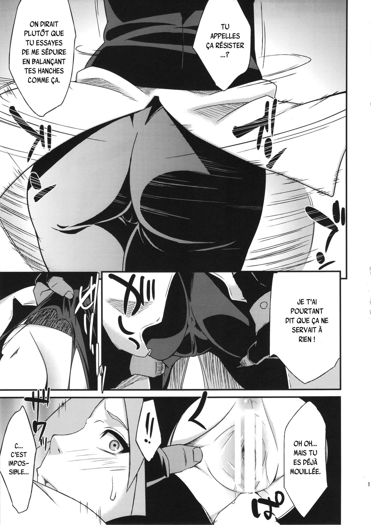 Saboten Nindou -Ibun- page 10 full