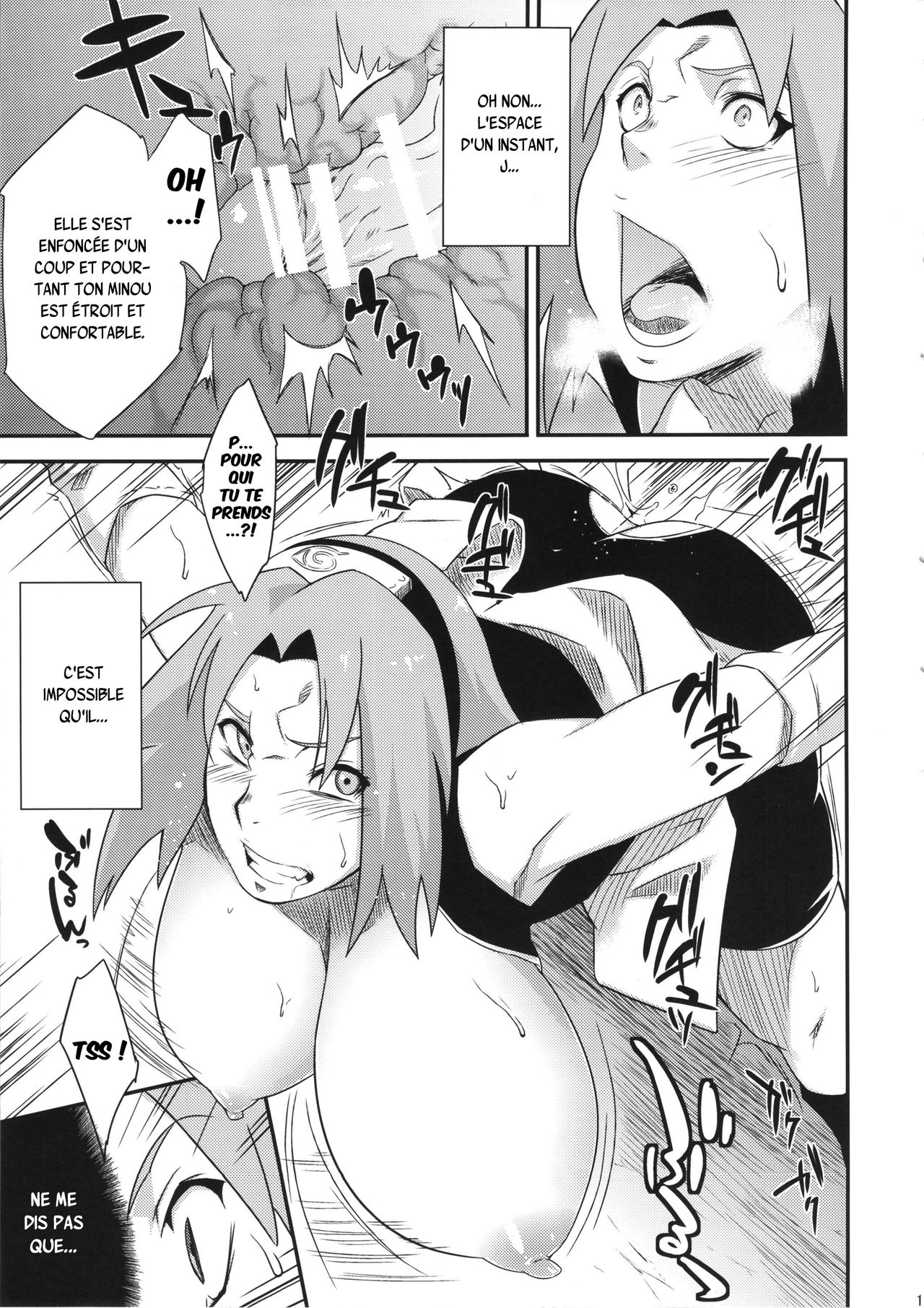 Saboten Nindou -Ibun- page 12 full