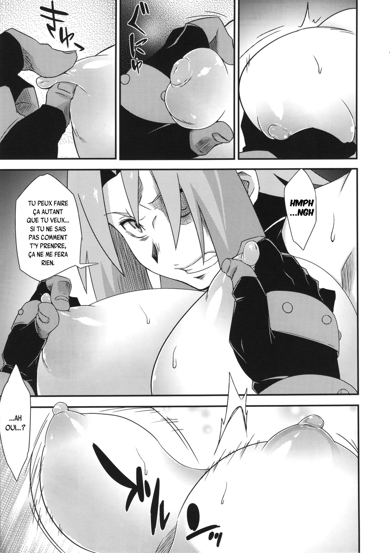Saboten Nindou -Ibun- page 8 full