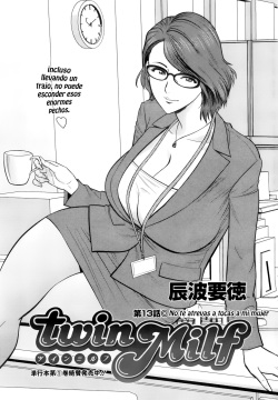 Twin Milf Ch. 13