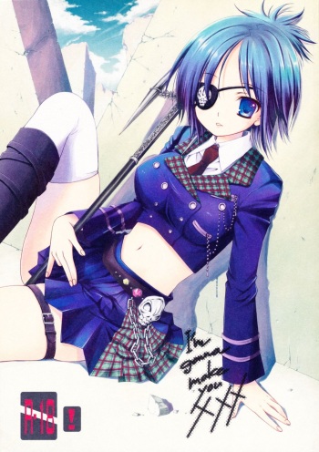 (C75) [Kotonoya (Kirihara Futaha)] I'm gonna make you XXX (Katekyo Hitman REBORN!) [Textless] cover