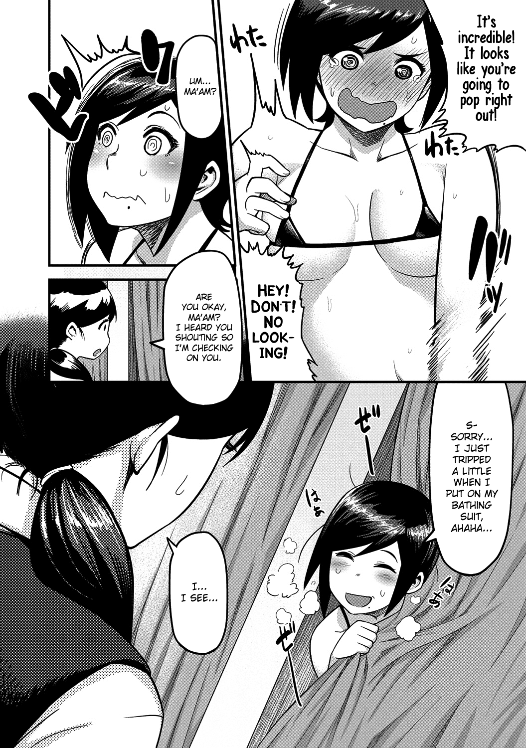 Momojiri Motion!! | Peach Butt Motion page 10 full