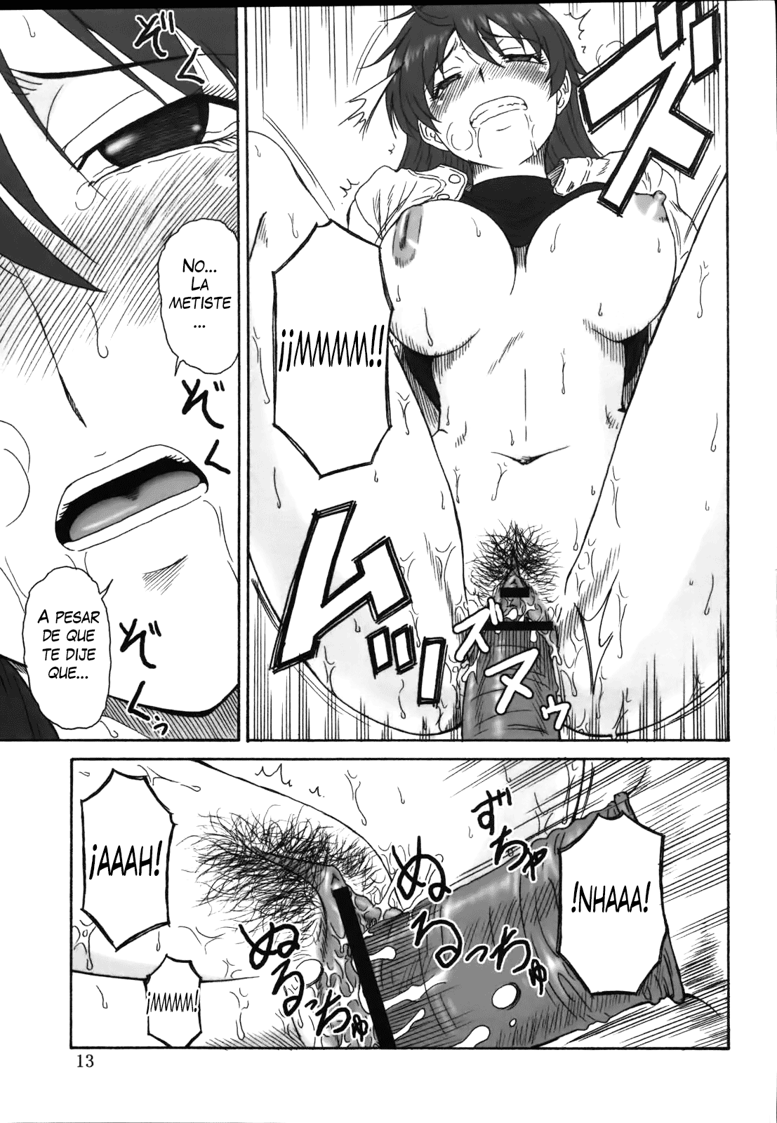 Momokan Biyori page 11 full