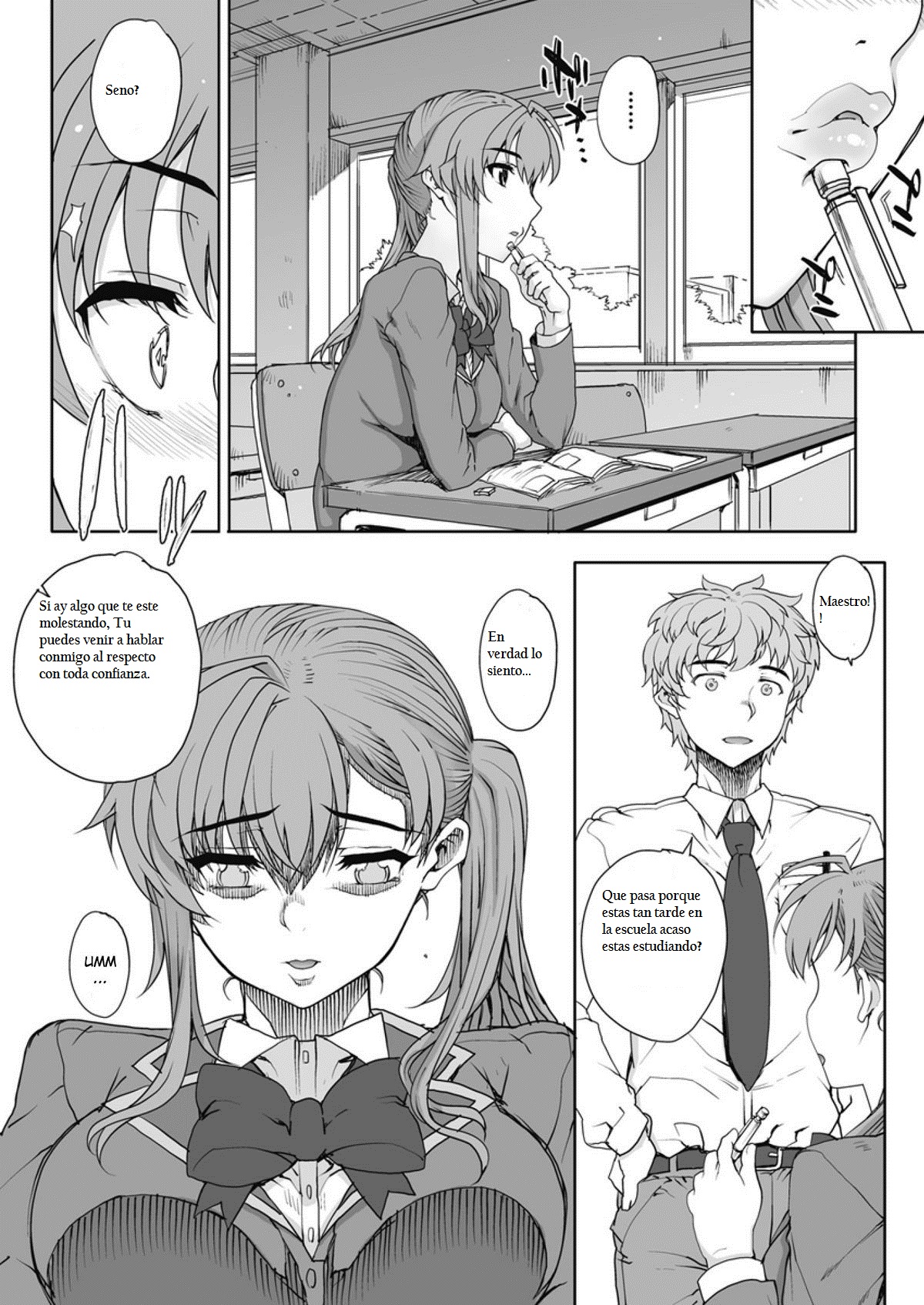 NNN #1 page 11 full