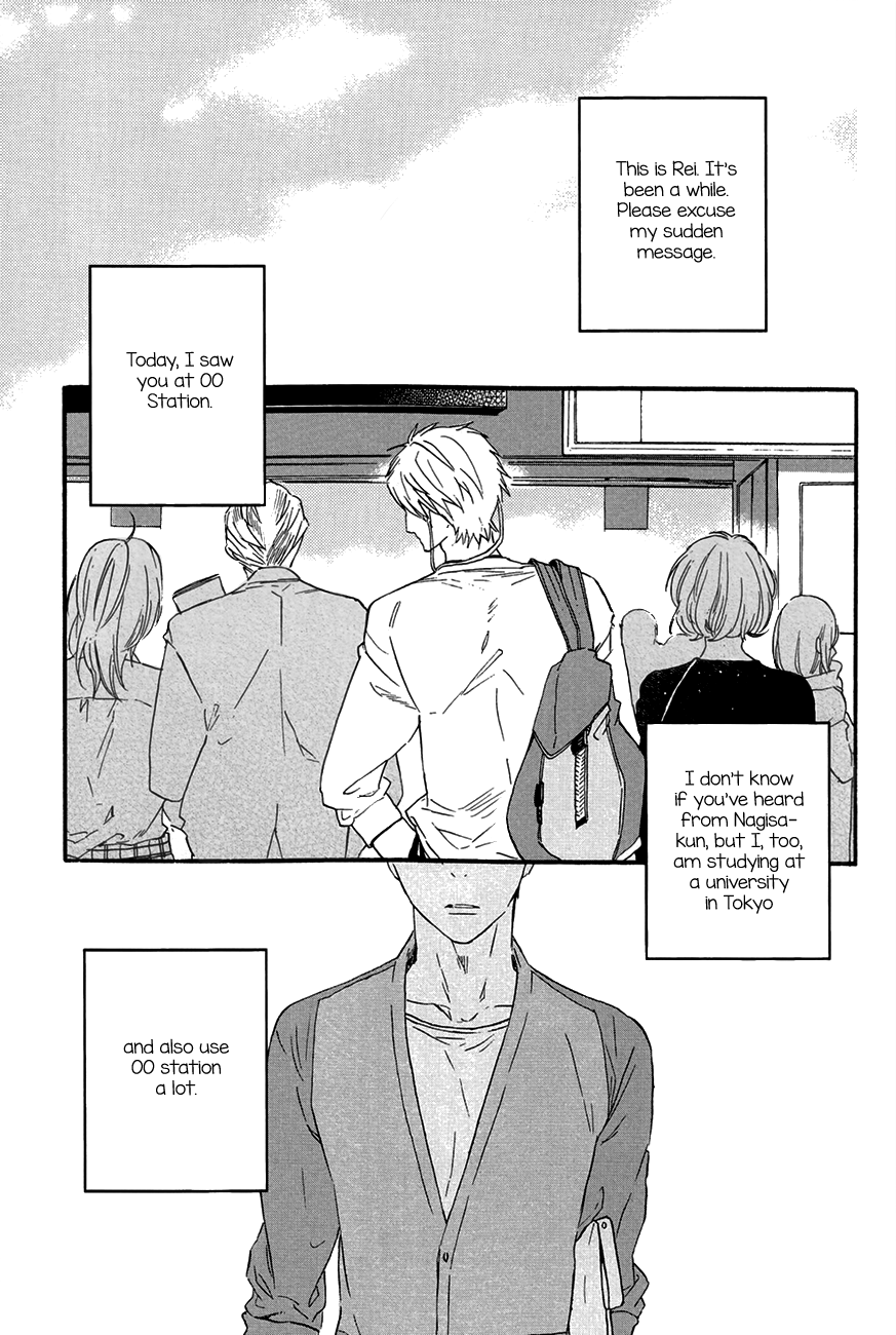 sweet cider room page 5 full