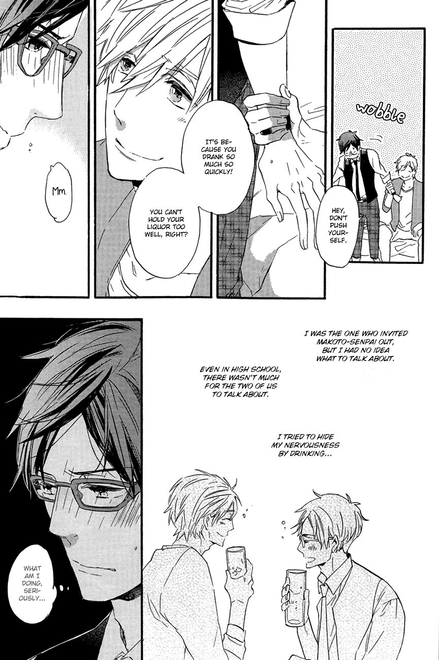 sweet cider room page 9 full