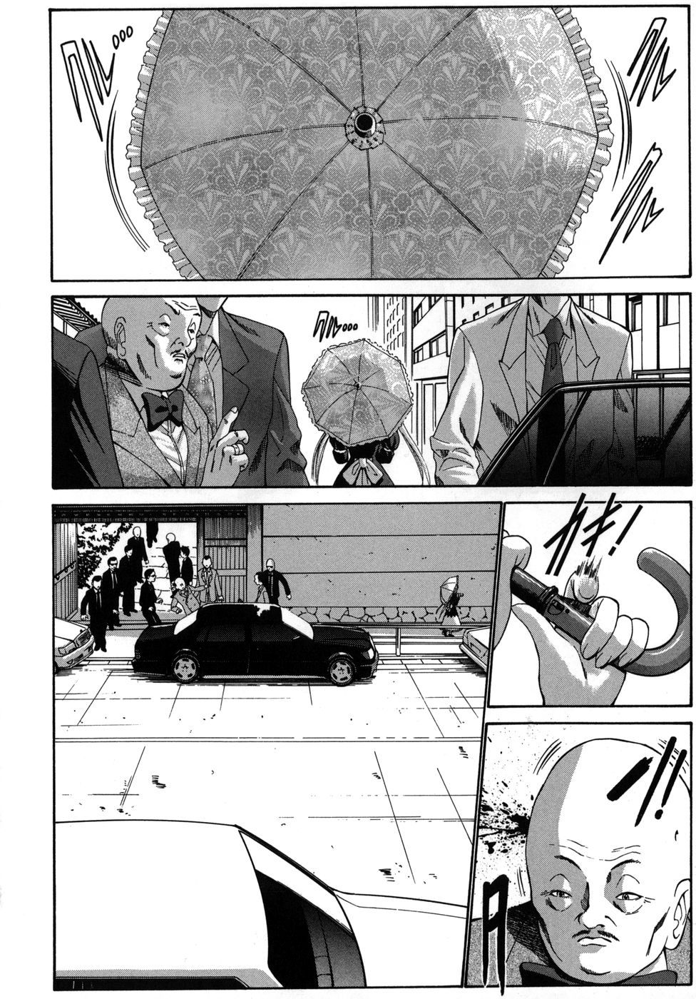 ALICE page 8 full