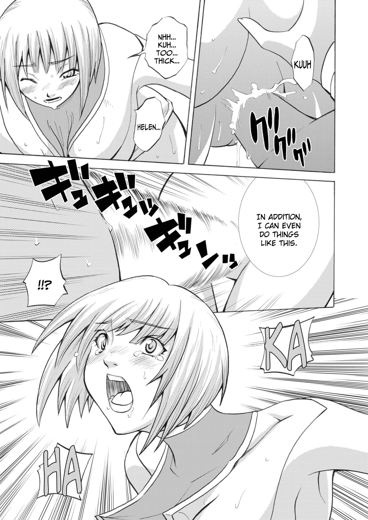 CLAREMOE page 11 full