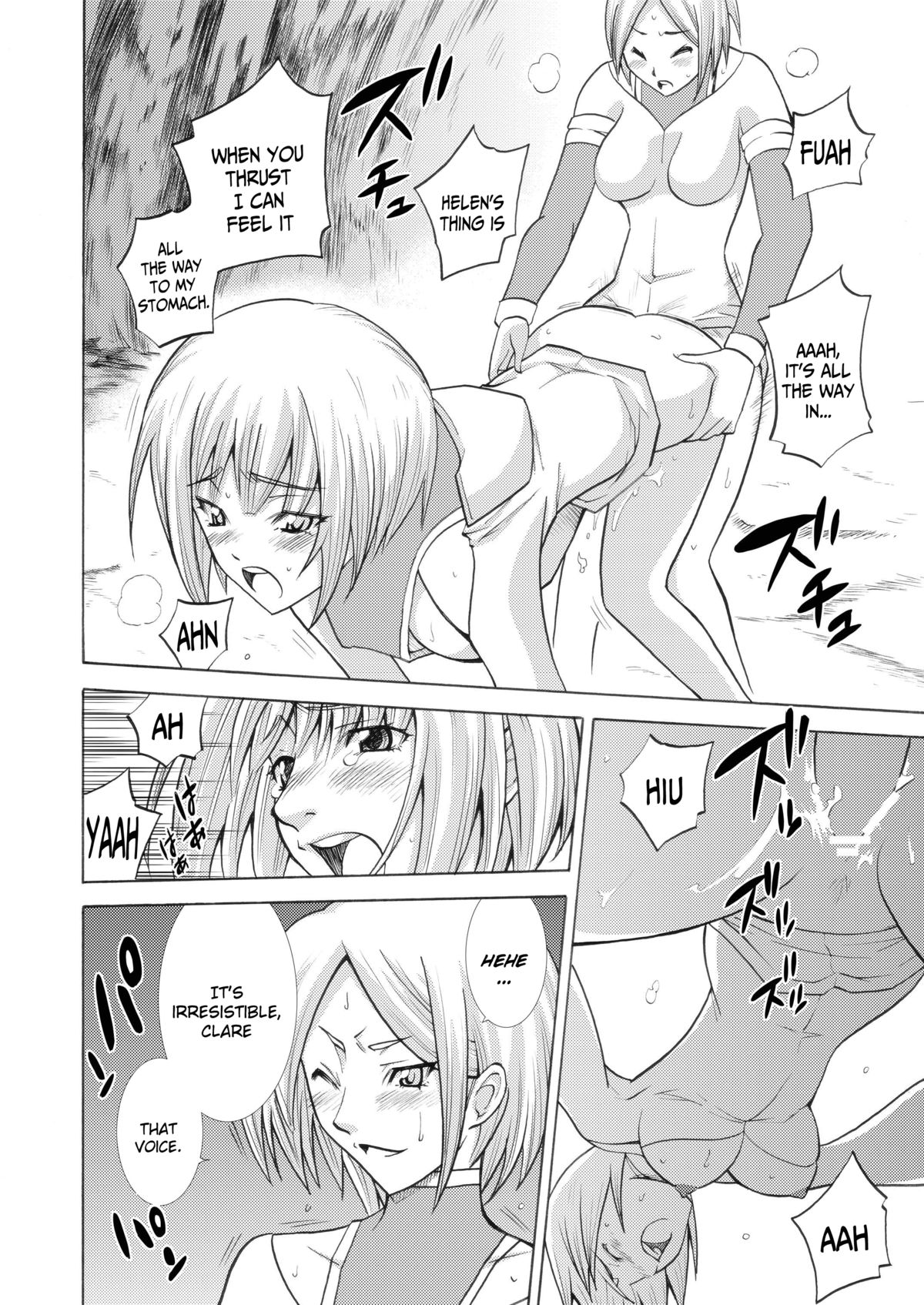 CLAREMOE page 12 full