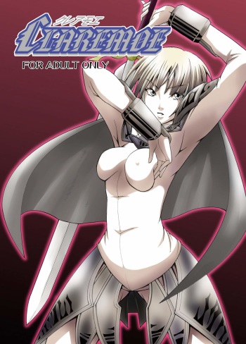(C73) [Sarurururu (Doru Riheko)] CLAREMOE (Claymore) [English] [EHCOVE] cover