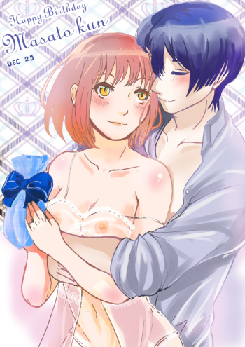 [Rupyon] Tanjoubi Omedetou. - Happy Birthday Misato-kun - (Uta no Prince-sama) [English] cover