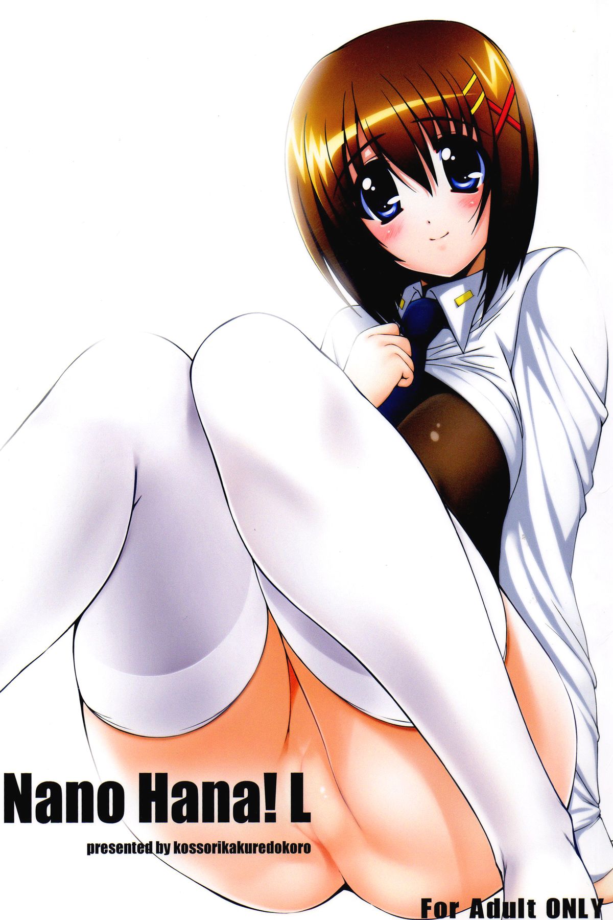 Nano Hana! L page 1 full