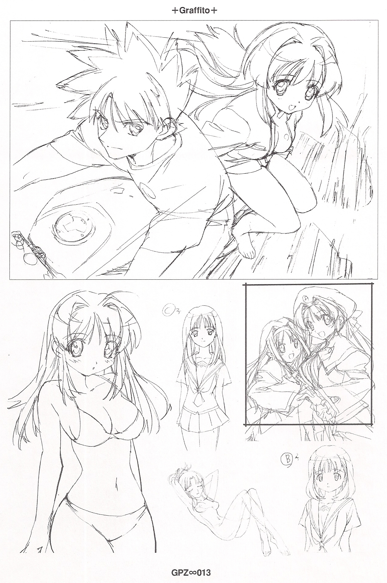 GPZ 04 page 12 full