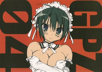 [Vanishing Point (GP Zetto)] GPZ 04 (He is my master) cover