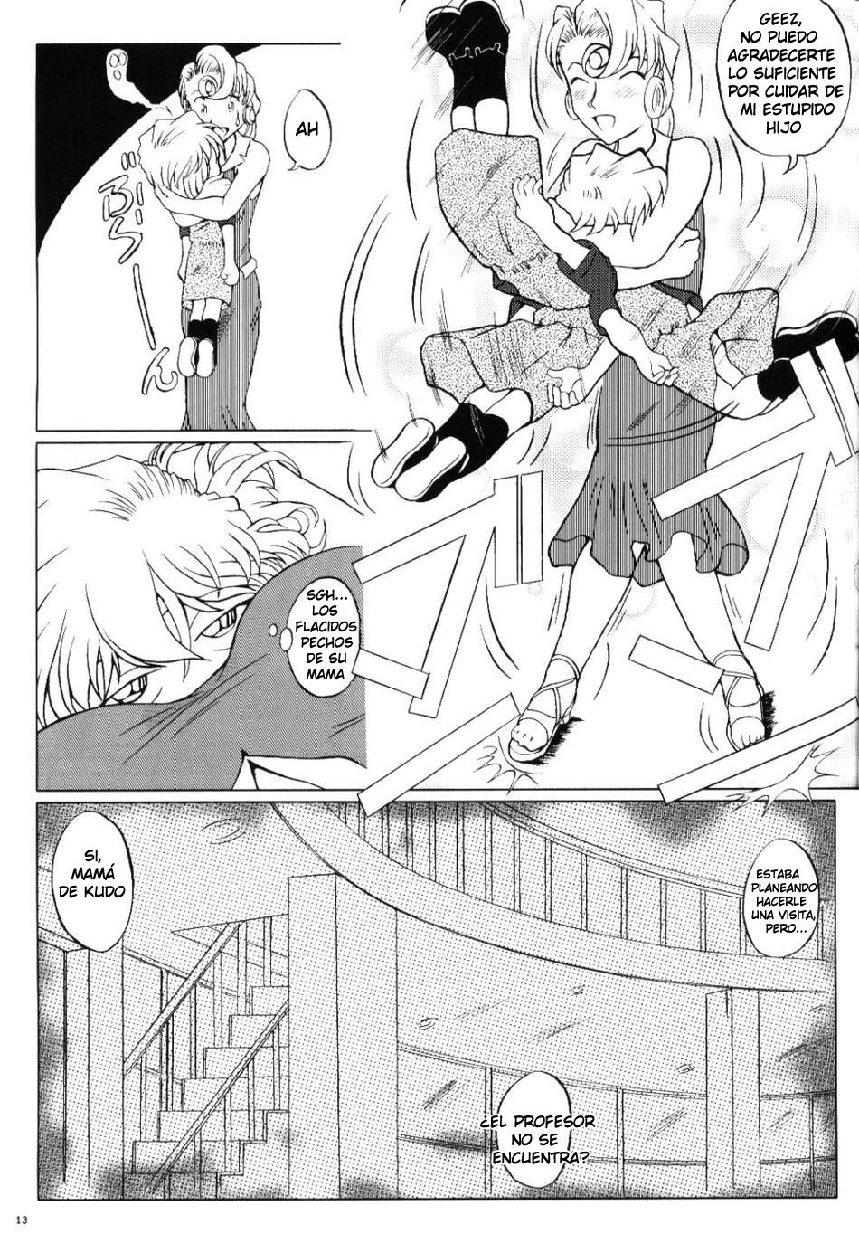Zoku Ai no Arashi Ai no Sanka page 12 full
