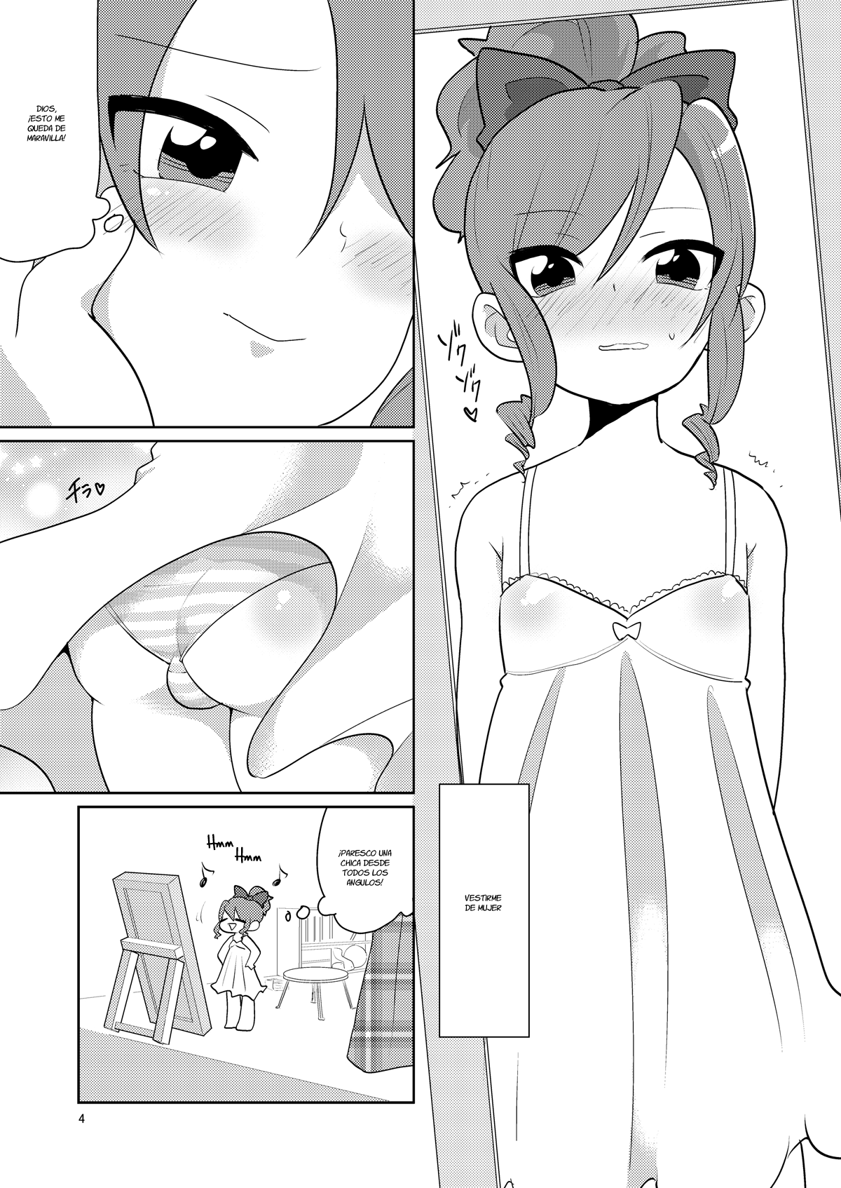 Josou ga Bareta Toki no Taishohou page 5 full