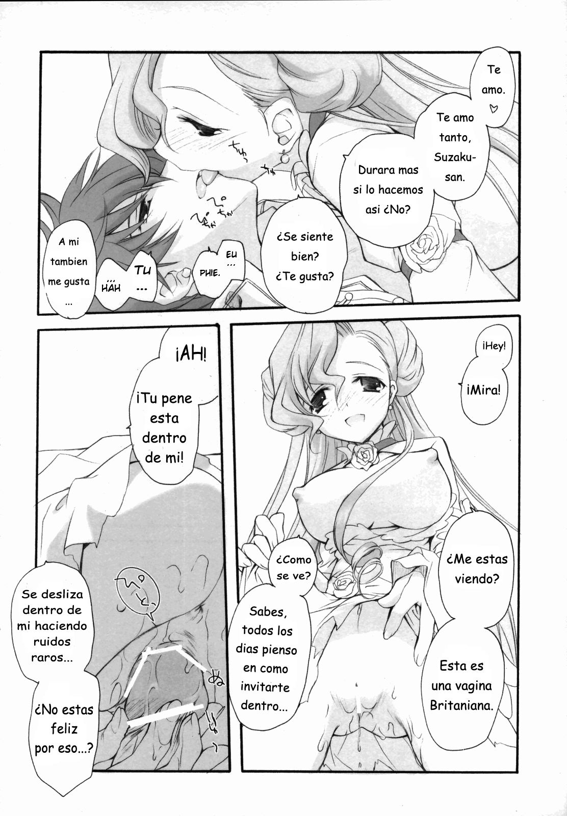 Engage page 12 full