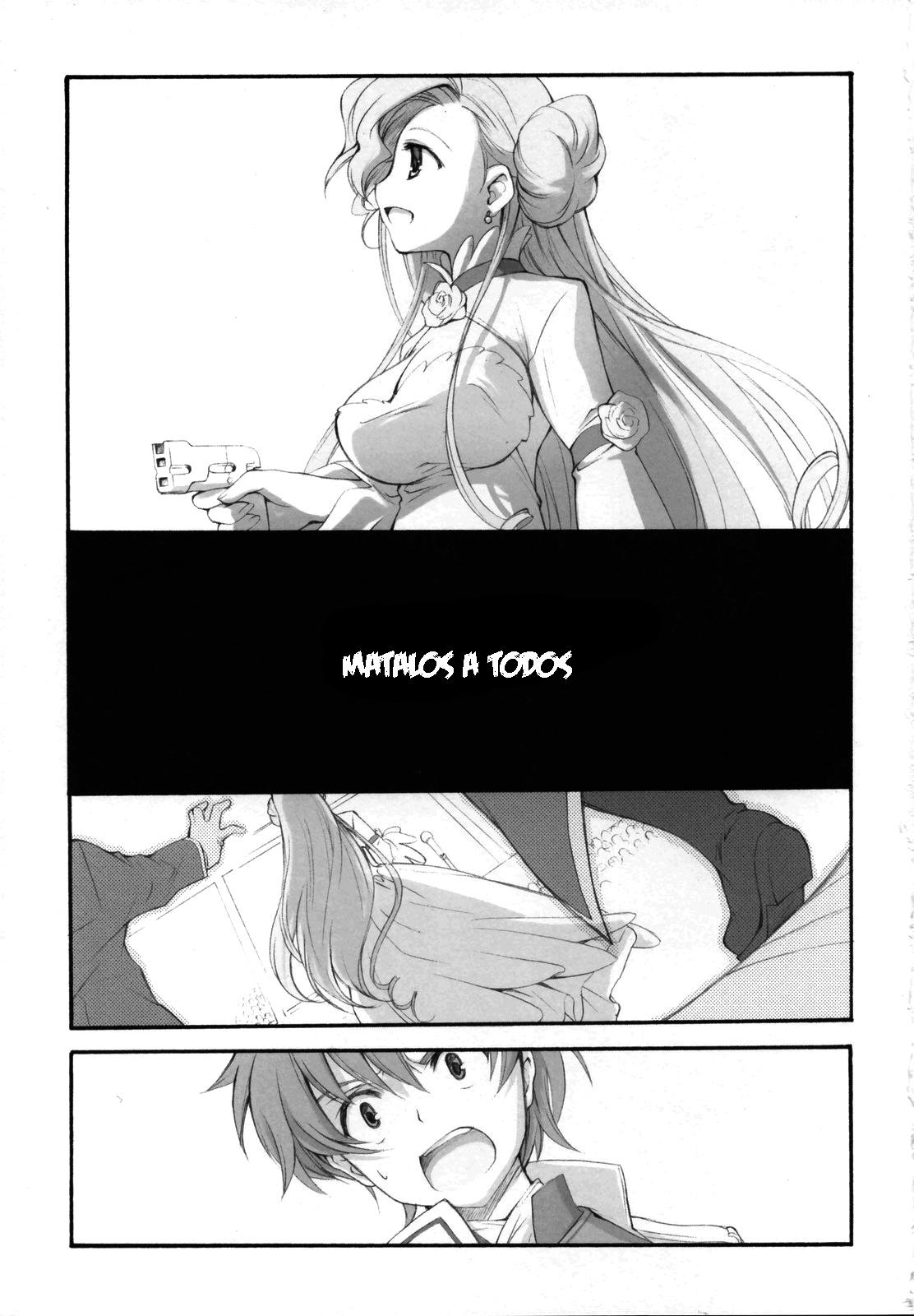 Engage page 3 full