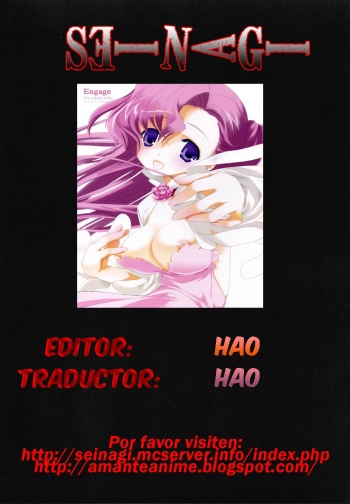 (COMIC1) [Kyougetsutei (Miyashita Miki)] Engage (Code Geass: Lelouch of the Rebellion) [Spanish] [Hao Scanlations] cover