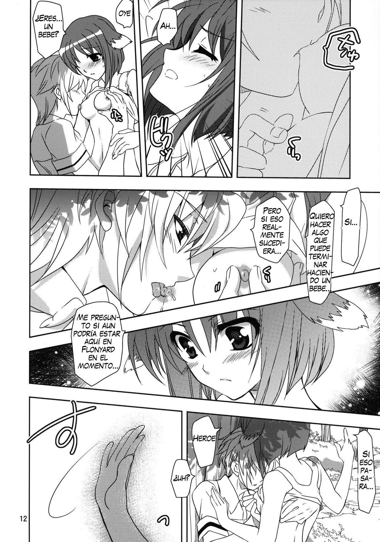Wonderful Agent page 11 full