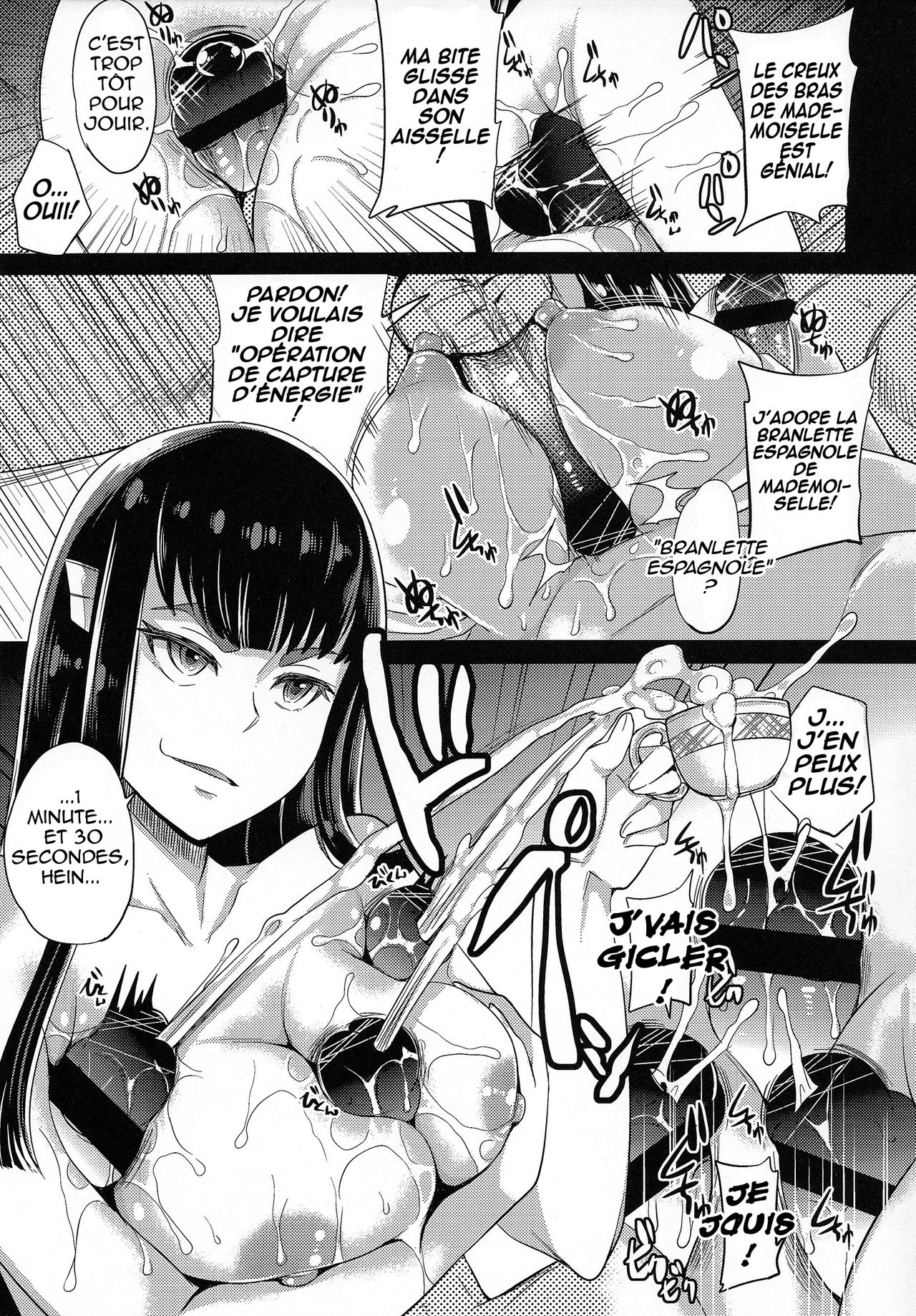 Kyokusei o Sasageyo! | Offrez-moi votre nature extrême! page 9 full