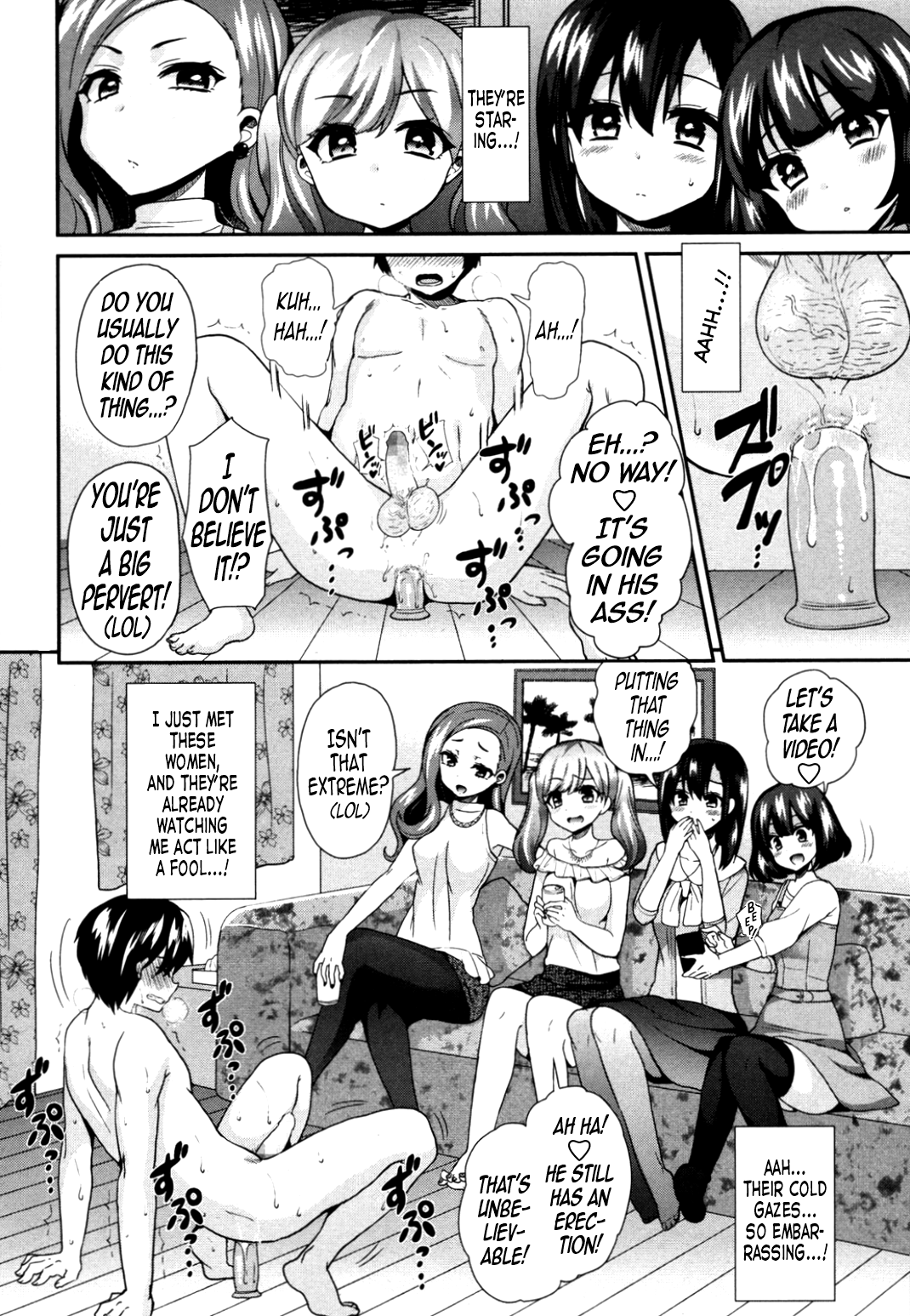 S Joshikai | Sadistic Girl's Club page 10 full