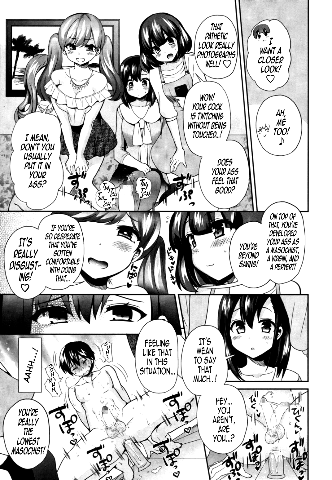 S Joshikai | Sadistic Girl's Club page 11 full