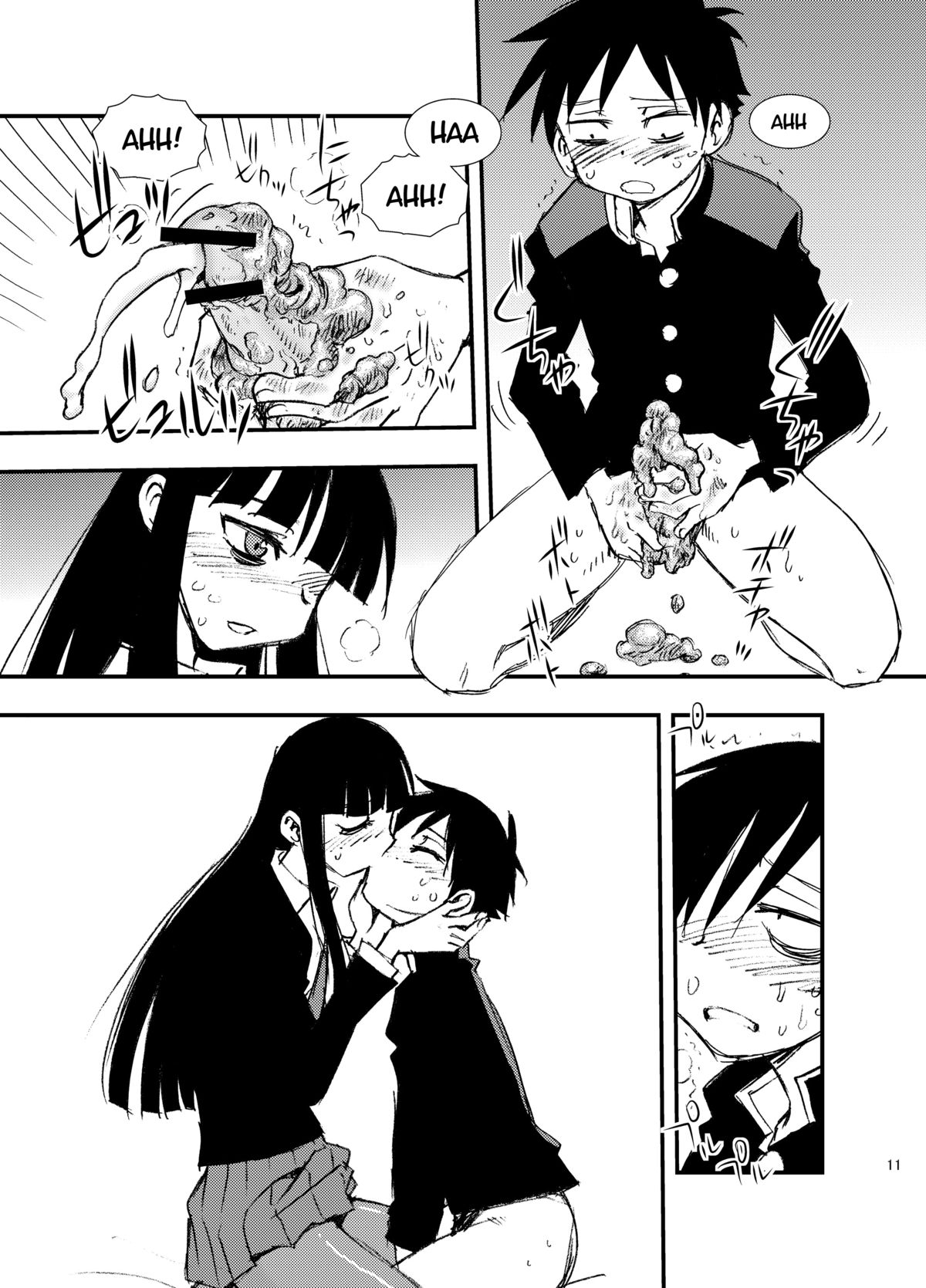 Play page 11 full
