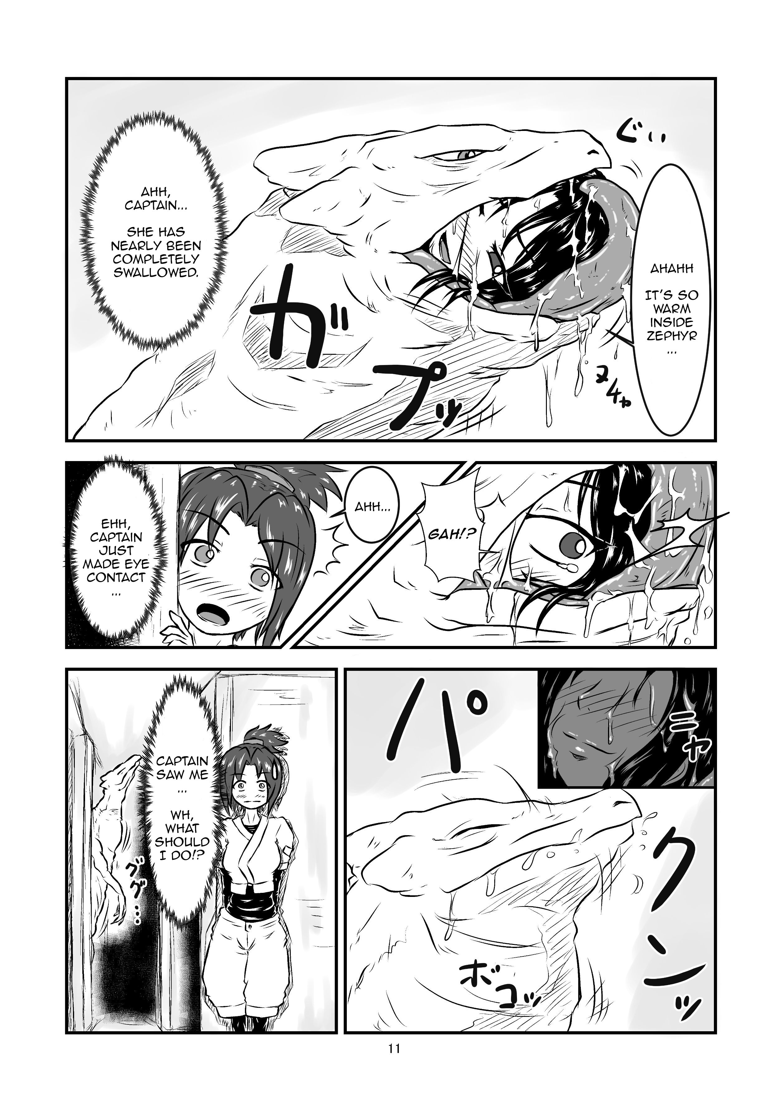 Swallowed Whole Story - Rookie Dragon Rider's Special Training - page 11 full
