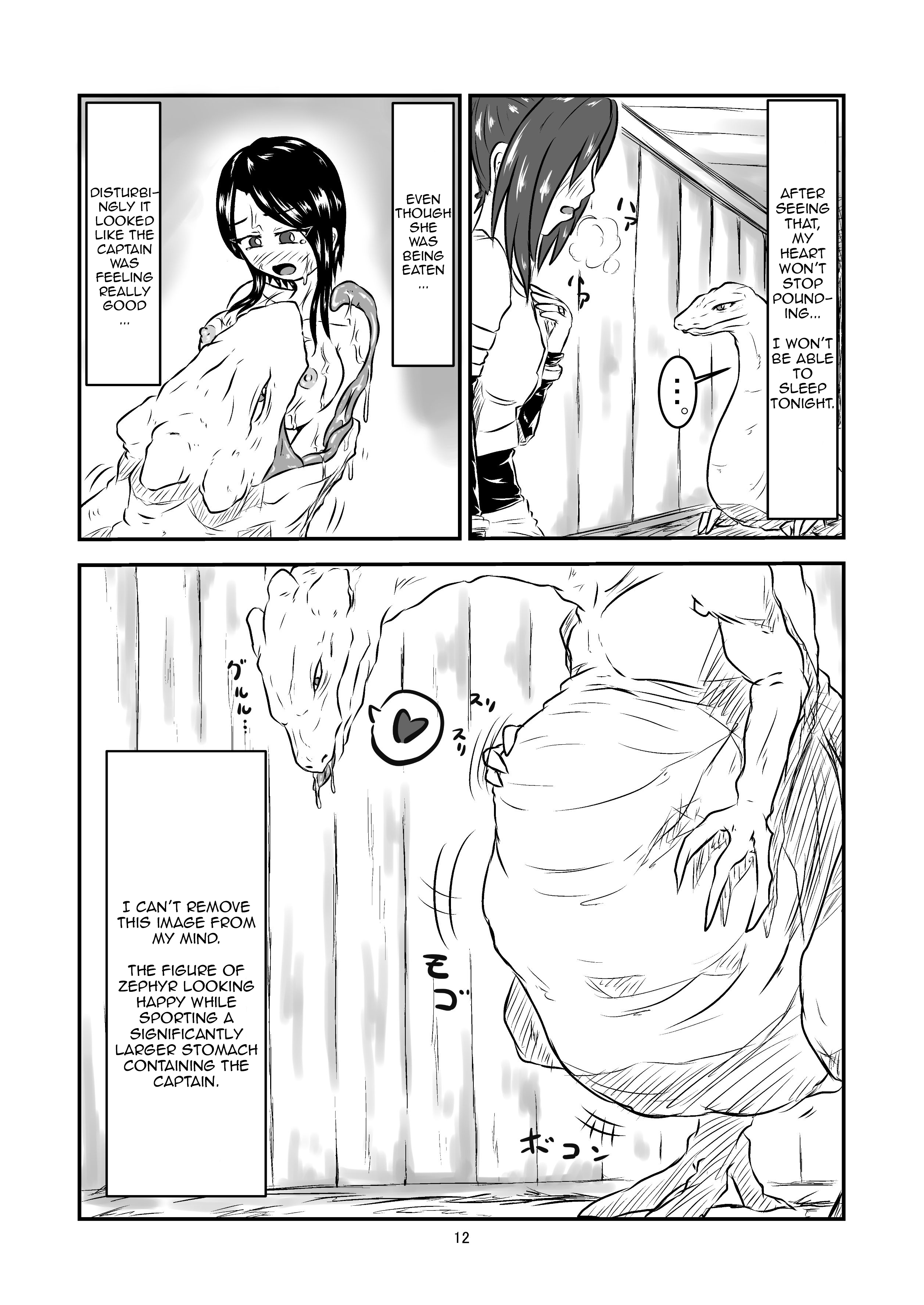 Swallowed Whole Story - Rookie Dragon Rider's Special Training - page 12 full