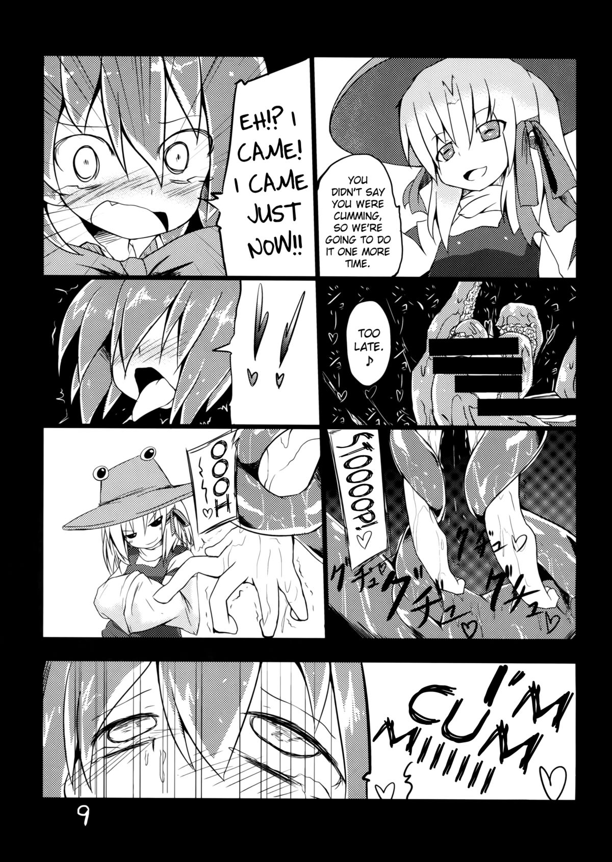 Fukushuu? Sareru Cirno page 11 full