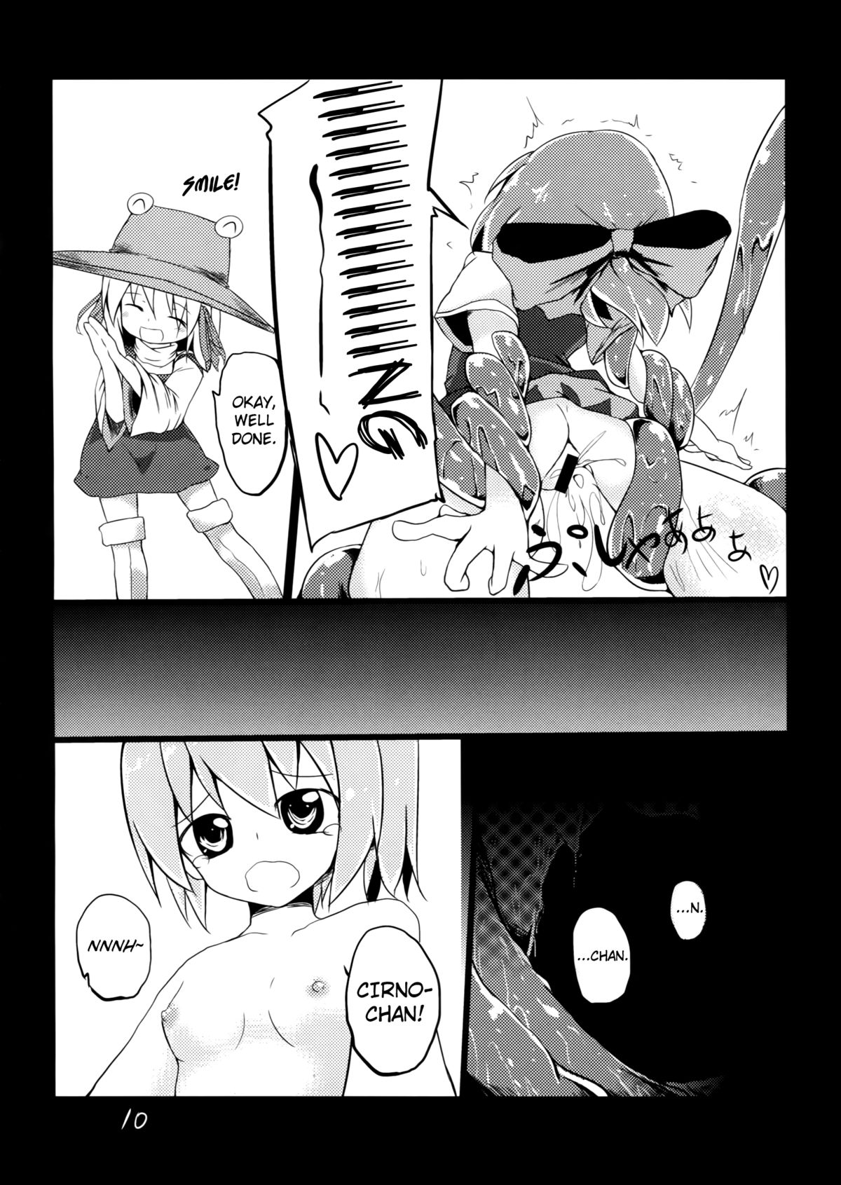 Fukushuu? Sareru Cirno page 12 full