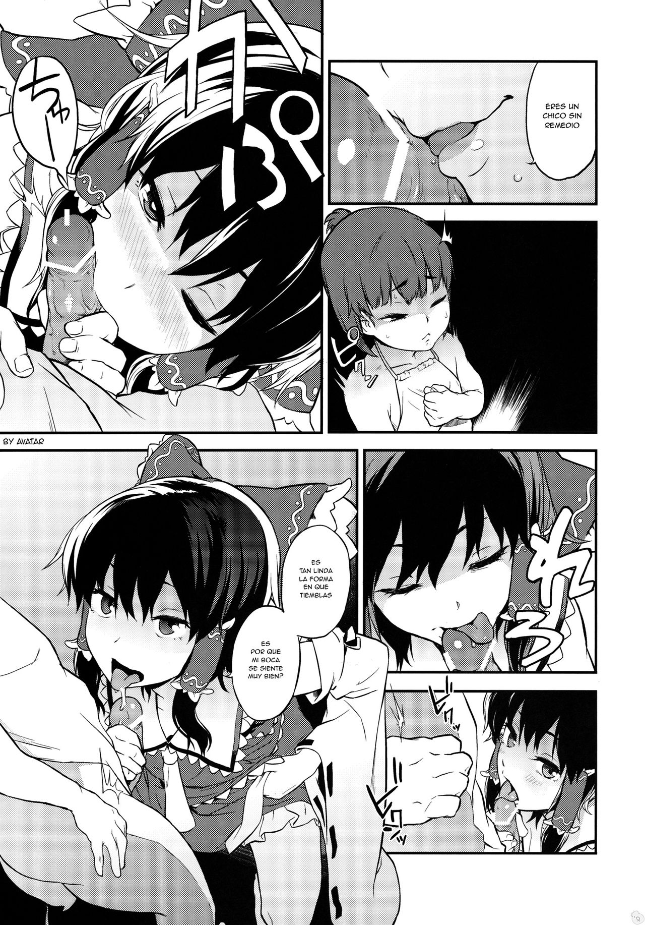 Touhou Terebi-san 3 page 7 full